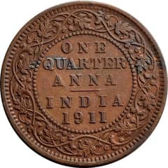 100 year old British india coins