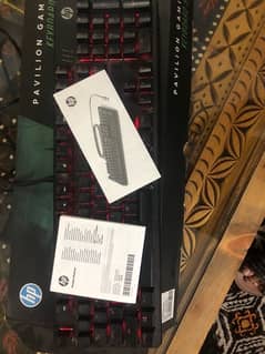 HP Pavilion Gaming keyboard 500 with original box and manual