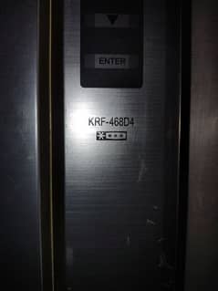 Kenwood 4 doors refrigerator