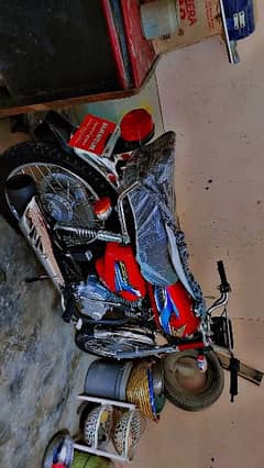 Honda 125 2024