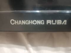 Changhong