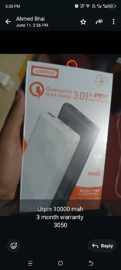 power bank