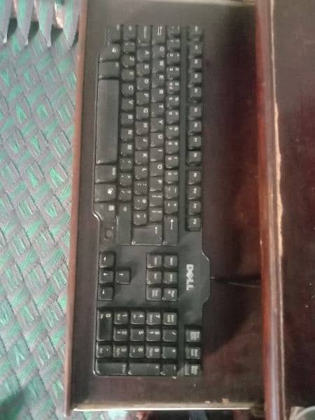 Desktop Computer with LCD etc 9