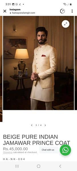 Humayun Alamgir Prince Coat 6