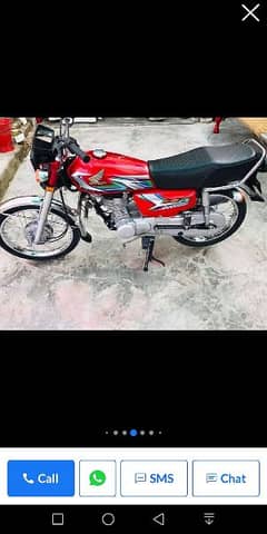 Honda 125 Model 2023