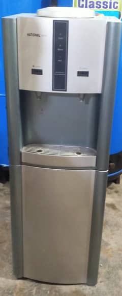 National Water Dispenser with Fridge - GNW-2100/176