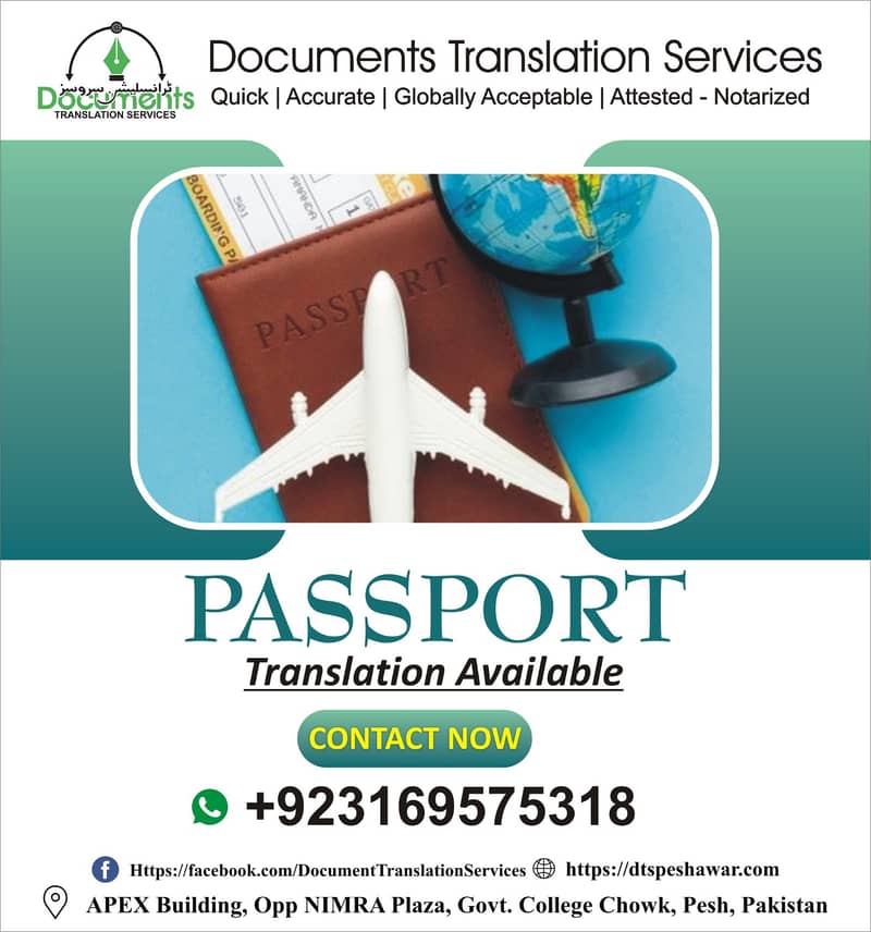 Translation Services (Nikah Naama, BRC, FRC, MRC, Form B) 12