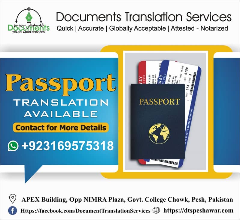 Translation Services (Nikah Naama, BRC, FRC, MRC, Form B) 13