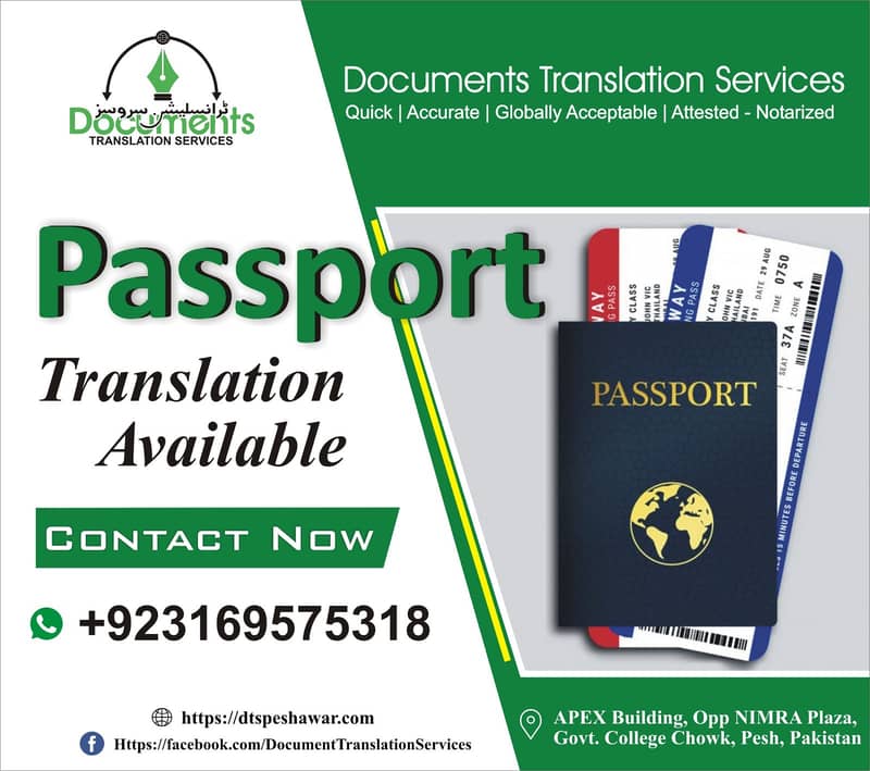 Translation Services (Nikah Naama, BRC, FRC, MRC, Form B) 14