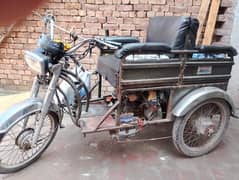 Three wheeler motor bike for sale