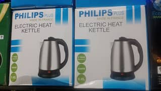 Philips Electric kittel