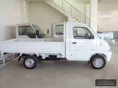 Faw carrier 2021 Model , color white for Rent