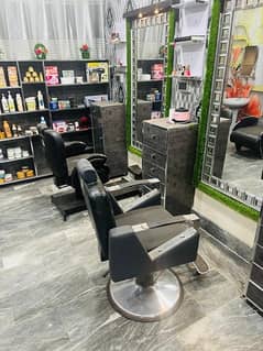 beauty saloon