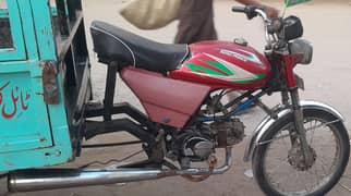 Looder rikshaw 110 cc