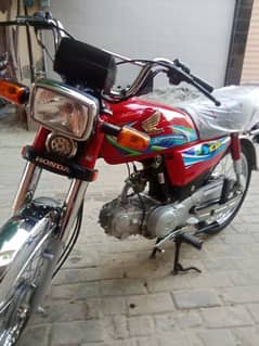 Honda bike cd70