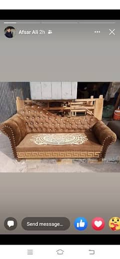 dewan sofa