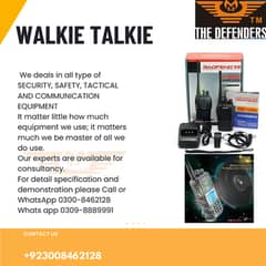 Walkie Talkie for sale in Pakistan