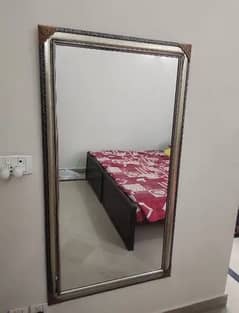 long mirror