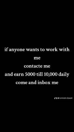 job offer