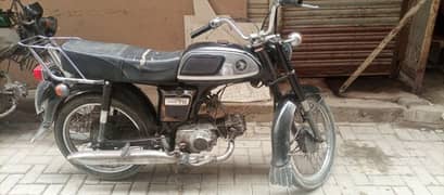 Honda 70 antique 0