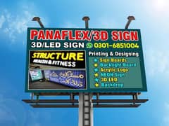 PanaFlex | Visiting Card | 3D Sign Board | Pena flex | Wallpaper