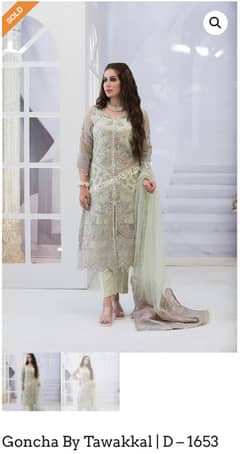 maxi style dobule inner and outer with dupatta