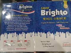 Brighto wall grace