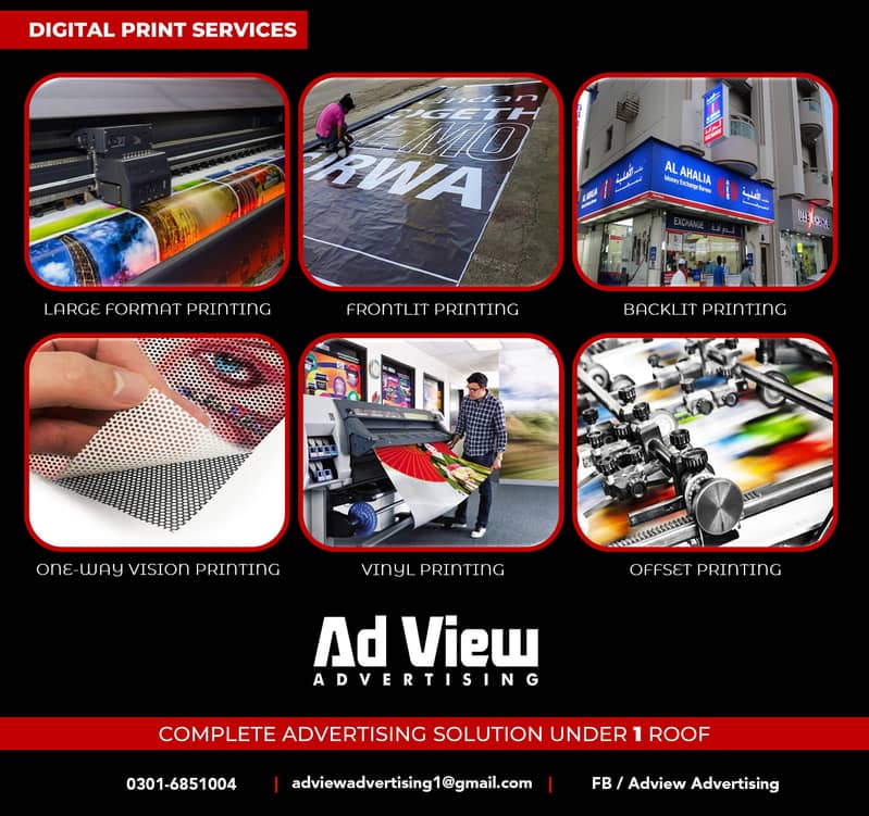 Panaflex Printing | 3D Sign Board | 3D Wallpaper | pena flex Panaflex 3