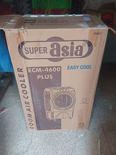 Super Asia ECM-4600 Plus