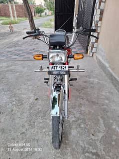 honda bike 10/10 condition one hand use Mari nam par Hun only rejjnal