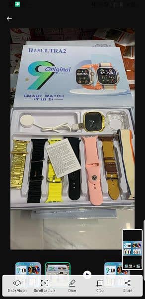 Smart watch with 7 streps 1