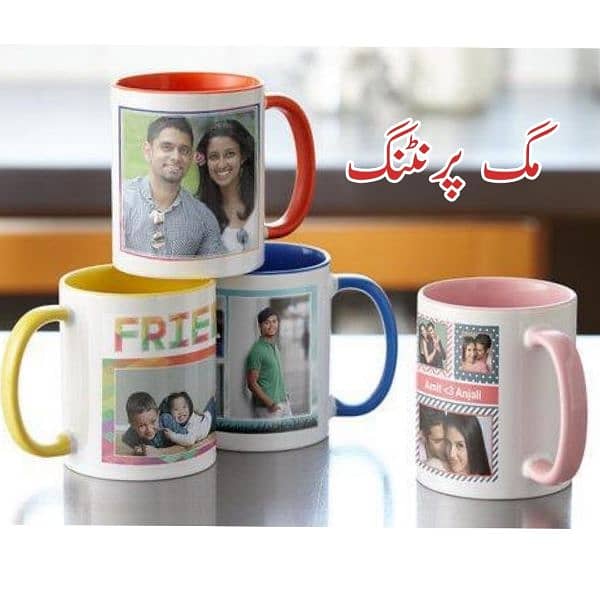 Flex Printing services,PVC Cards,Visiting Cards,Mug printing,LED board 4