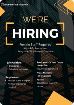 we are in need of female staff