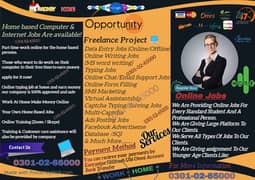 Amazing & best opportunity earn from home - Multiple Data Entry Jobs