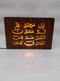 calligraphy wooden night lamp