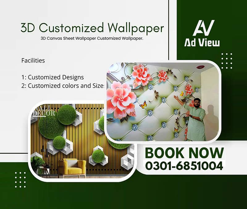 Wall Papers / 3D Wallpaper  / Wall Pictures / Panaflex Printing 0