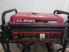 Lifan