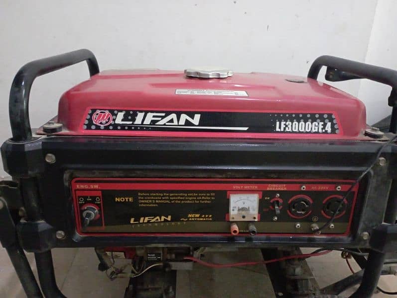 Lifan generator 2.0Kw 0