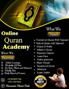 I Am Quran And Hadith Teacher. . .