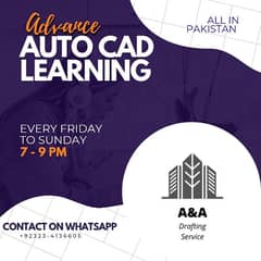 Advance AutoCAD Learning