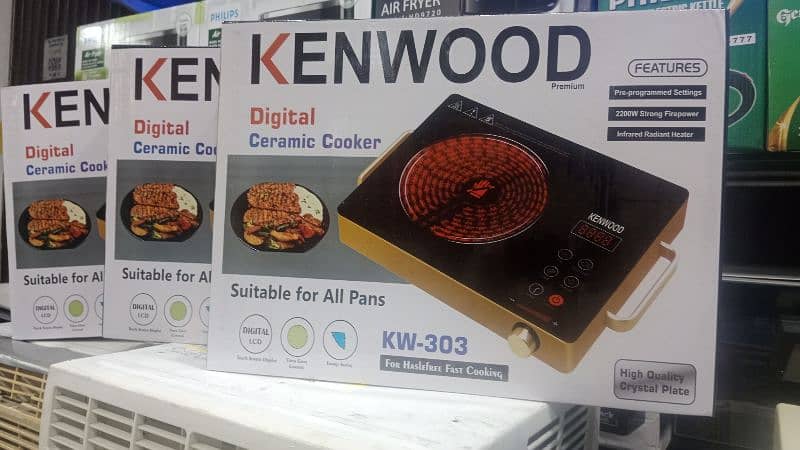 Kenwood Hot plates 1