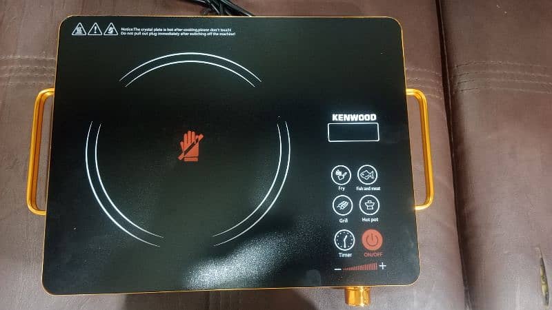 Kenwood Hot plates 4