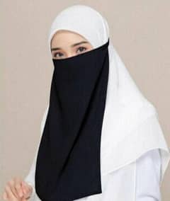 ABAYA