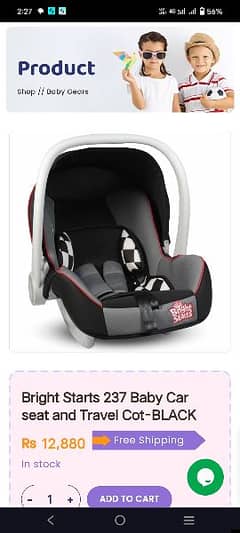 branded carry cot and car seat