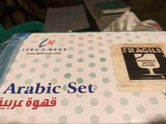 arabic