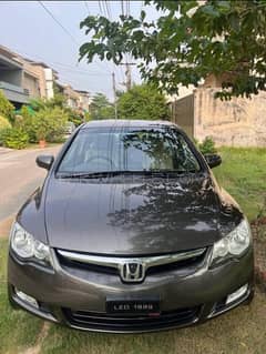 Honda Civic Prosmetic 2008