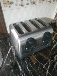 Used toaster 0