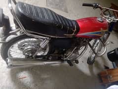 Honda 125 Model 2003