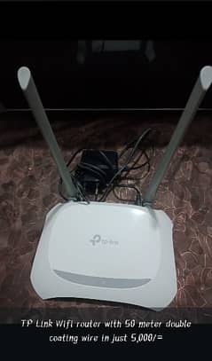 Tp link wifi router