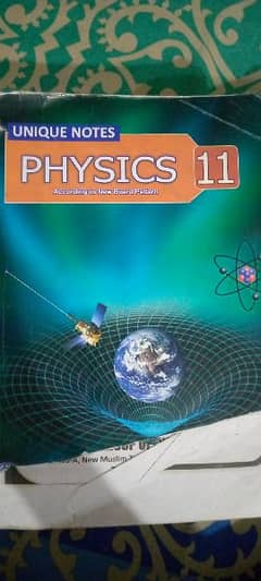 phy book 11